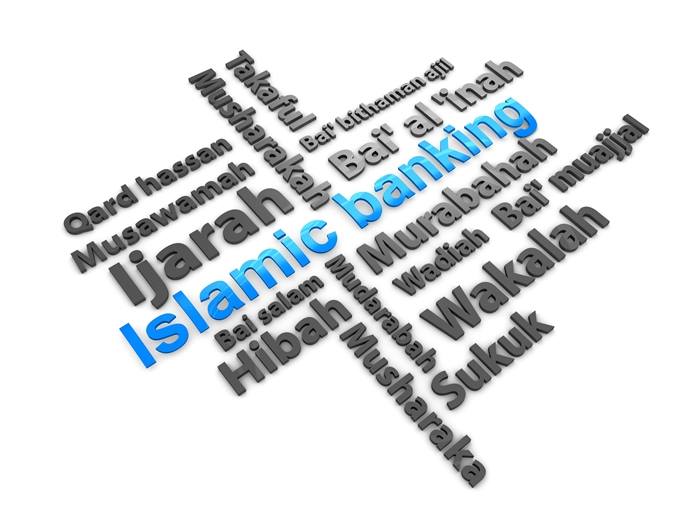 Islamic Banking and Finance Certificate Course